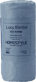 HomeStyle שמיכת קיץ יחיד לוסי 150/200 ס"מ צבעים לבחירה