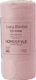 HomeStyle שמיכת קיץ יחיד לוסי 150/200 ס"מ צבעים לבחירה