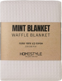 BoxShop שמיכת קיץ קלילה מבד פיקה בצבע אבן ב- 2 גדלים לבחירה