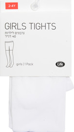לייף גרבוני בנות 40ד. לבן 2-4 שנים