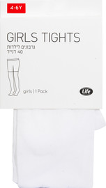 לייף גרבוני בנות 40ד. לבן 4-6 שנים