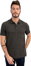 NAUTICA חולצת פולו לגבר דגם Slim Fit