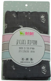 MINENE שמיכת במבוק