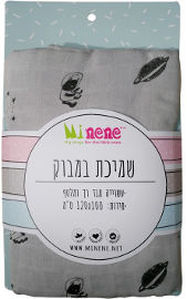 MINENE שמיכת במבוק