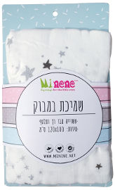 MINENE שמיכת במבוק