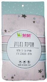 MINENE שמיכת במבוק