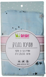 MINENE שמיכת במבוק