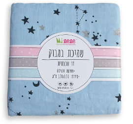 MINENE שמיכת במבוק