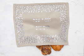 ASHRAM מאיה כיסוי חלה 46/58 בז'