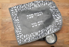 ASHRAM שושן כיסוי פלטה 70/80 אפור