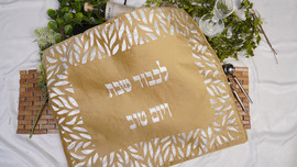 ASHRAM שושן כיסוי פלטה 70/80 זהב