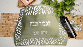 ASHRAM שושן כיסוי פלטה 70/80 מרווה