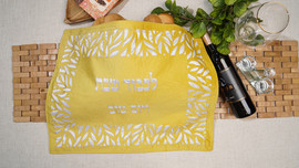 ASHRAM שושן כיסוי פלטה 70/80 חרדל