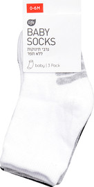 לייף גרבי תינוקות דיגום לבן 0-6