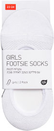 Life לייף עקביות מאש בנות לבן