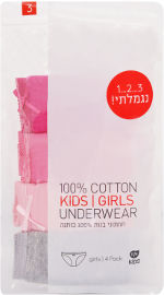 לייף מיני סליפ חלק בנות ורוד מידה 3