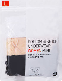 לייף לייף שלישיית תחתונים בגזרת מיני 3PP שחור