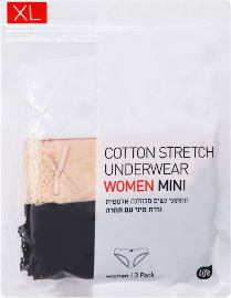 לייף לייף שלישיית תחתונים בגזרת מיני 3PP שחור