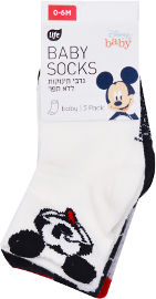 Life לייף שלישיית גרבי תינוקות דיסני מיקי מאוס לבן