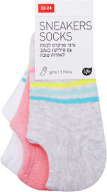 Life לייף שלישיית גרבי סניקרס בנות אפור