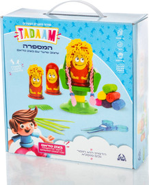 WIN הבצק שלי  משחק יצירה המספרה