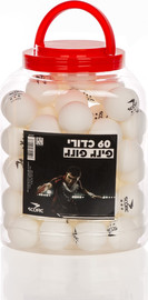 Score דלי 60 כדורי פינג פונג 3 כוכבים SCORE לבן