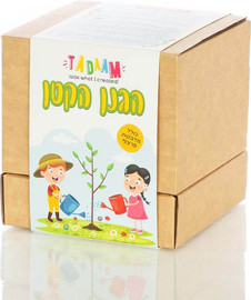 ינשוף מרקט הגנן הקטן אדנית אקולוגית