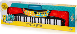 Aya Baby אורגן אדום
