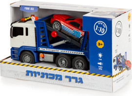 City Service City Service - משאית גרר עם מכונית 1:10
