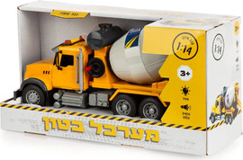 City Service מערבל בטון צהוב | City Service
