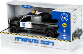 City Service טנדר משטרתי 1:12 | City Service