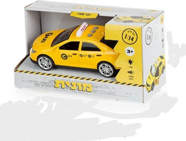 City Service מונית צהובה - City Service