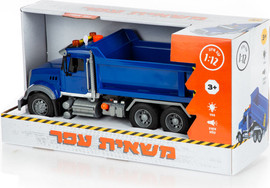 City Service City Service - משאית עפר כחולה 1:12