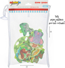miniwin מדבקות לאמבט עולם החי ברשת עם ואקום – Minimuin Young