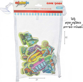 miniwin מדבקות לאמבט כלי תחבורה ברשת עם ואקום – Minimuin Young