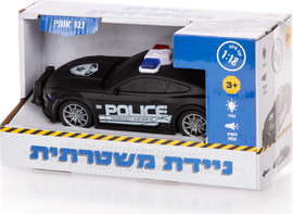 City Service ניידת משטרה | City Service