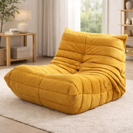 Tranquila ספת רביצה יחיד בצבע חרדל 80x100x75