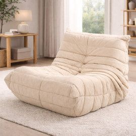 Tranquila ספת רביצה יחיד בצבע שמנת 80x100x75