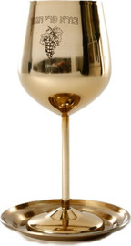 B-DECOR גביע קידוש עם חריטה ShinyGold Stainless