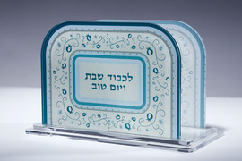 B-DECOR מפיון אקריליק לכבוד שבת הדפס צבעוני גוון טורקיז