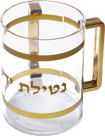 B-DECOR נטלת אקריליק 1000ml הדפס וידיות זהב