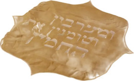 B-DECOR כיסוי פלטה Velvet