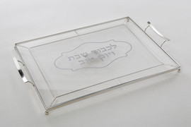 B-DECOR מגש לכבוד שבת אקריליק 45X30