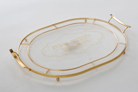 B-DECOR מגש לכבוד שבת אקריליק 43.5X30