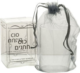 B-DECOR כוס חתנים 6X6X8.5 ס"מ בשקית רשת כסף
