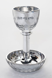 BOHEMIA גביע קידוש קריסטל AMBER