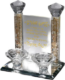 BOHEMIA פמוט זוגי קריסטל לכבוד שבת קודש GOLD