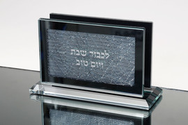 B-DECOR מפיון לכבוד שבת SILVER