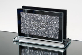 DREAM CHEF מפיון לכבוד שבת SILVER