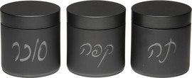 B-DECOR סט תה קפה סוכר שחור מט 11 ס״מ – כיתוב בעברית